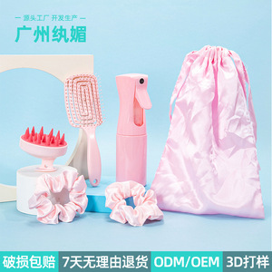 Set de cuidado capilar rosa con peine de masaje, botella de spray y scrunchies para peinar e hidratar el cabello de las mujeres - Product Image 2