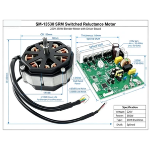 מנוע SRM ללא מברשות 220V 350W, 10000RPM, מומנט 2.3N.m, למכשירי חשמל ביתיים, מחיר סיטונאי - Product Image 4