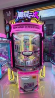 Machine d'arcade rotative à 4 joueurs avec 60 cadeaux, plateau tournant à monnayeur, bonus jackpot et comptage intelligent pour le plaisir des enfants