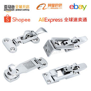 316 Stainless Steel Marine Accessories <b>Door</b> Locks Luggage Locks Electrical Box Hinges Handrail <b>Door</b> Pull Locks Yacht Accessories - Product Image 2