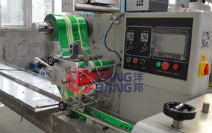 YB-250 Multi-Function Horizontal <strong>Flow</strong> <strong>Pack</strong> Bread Cookie <strong>Biscuit</strong> Candy Popsicle Pillow Packing <strong>Machine</strong> - Product Image 5
