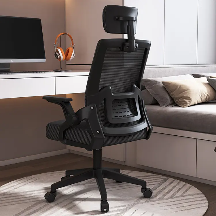 Mesh ergonomik ofis koltuğu ayarlanabilir kol dayama döner konuk yüksek geri bel desteği örgü ergonomik ofis koltuğu
