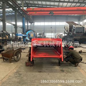 Criba Vibratoria Lineal Henan Mingyuan Heavy Machinery 380 V para Procesamiento de Minerales - Product Image 3
