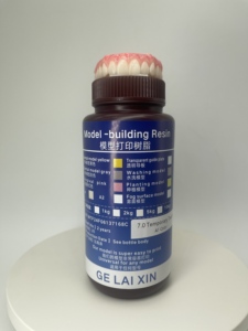 GELAIXIN Modèle <span class=keywords><strong>en</strong></span> <span class=keywords><strong>résine</strong></span> UV imprimée <span class=keywords><strong>en</strong></span> 3D <span class=keywords><strong>Résine</strong></span> dentaire synthétique Résistance à l'usure Pont temporaire de plantation Imprimante 3D <span class=keywords><strong>Résine</strong></span> polymère - Product Image 3