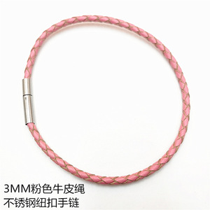 3Mm Coffee Color Cowhide Rope Stainless Steel Button <b>Bracelet</b> Fashion <b>String</b> <b>Bracelets</b> - Product Image 3