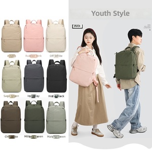 新入荷 多ポケットナイロンバックパック 防水トラベルバックパック カスタムロゴ入りスクールバッグ 男女兼用トラベルバックパック - Product Image 1