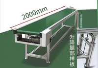 Small Telescopic Conveyor Can Be Adjusted with Low Noise, Stable and Durable, with Thickened Design.