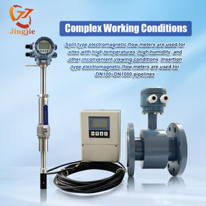 Jingjie DN200 Elektro magnetischer Durchfluss messer Split Typ 4-20mA 1.6MPa zur Messung von Wasser Bier kraut Verschiedene Getränke Salz - Product Image 4