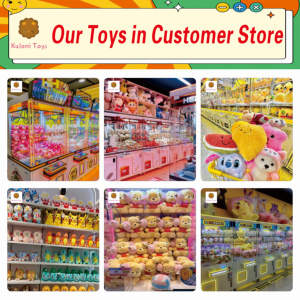 Mainan Mesin Cakar Premium Grosir - Boneka Plush Isi 8 Inci 20CM 25CM untuk Hadiah Permainan Arcade - Product Image 3