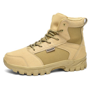 Bottes d'extérieur pour hommes - respirantes, confortables, légères, résistantes à l'eau, antidérapantes, amortissantes, adaptées à la randonnée - Product Image 1