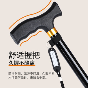 Adjustable Aluminum Alloy Walking Stick With Rubber Tip For Elderly Support - Product Image 3