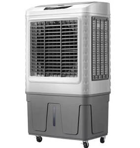 Ventilateur de refroidissement d'eau domestique 6500m³/h, prix usine, climatiseur mobile portable, refroidisseur d'air avec télécommande, petit climatiseur - Product Image 1