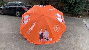 Tout nouveau parasol de plage parasol de haute qualité parasol extérieur - Product Image 3