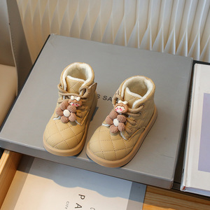 Keep Warm Winter Boots Kids Thickened Cotton Kids Boots Girls Flower Kids Snow Boots - Product Image 4