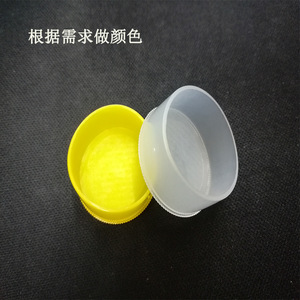 Embout de câble en plastique rond blanc LDPE à filetage métrique, origine Ningbo HZ 120202 - Product Image 3