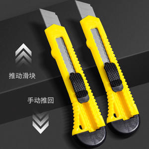 Cuchillo Multiusos 150x40x10 Amarillo con Hoja de ABS, Herramienta de Oficina - Product Image 3