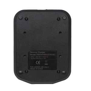 ETMY CDQ-029 Dedicated Charging Station for DTR620/DTR650 Two Way <b>Walkie</b> <b>Talkie</b> 14V DC Black - Product Image 3