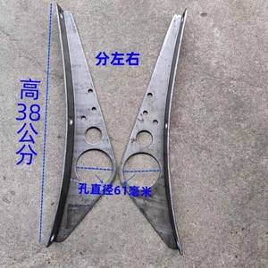 Support de garde-boue pour remorque, en acier au carbone, longueur 38cm, diamètre du trou 41mm, pour remorques de camion, remorques modifiées - Product Image 3