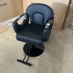 Chaise <span class=keywords><strong>de</strong></span> salon <span class=keywords><strong>de</strong></span> coiffure hydraulique réglable en cuir et métal, vente chaude 2026, pour <span class=keywords><strong>femmes</strong></span>, <span class=keywords><strong>coupe</strong></span> <span class=keywords><strong>de</strong></span> <span class=keywords><strong>cheveux</strong></span>, teinture, permanente - Product Image 3