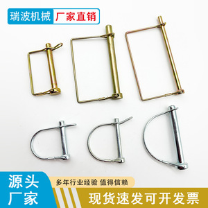 Quick-Release <b>Pins</b> Spring <b>Pin</b> Zinc Plated Q235 Steel 4.5 To 12mm General Use - Product Image 2