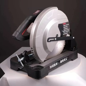 Portable Multi-Functional Handheld Cold Cutting Saw Metal Small Size Pipe Cutting Machine 220V/110V 3.0kW Motor Manual - Product Image 1