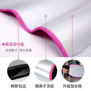 Ceinture amincissante Karuner pour le modelage du corps et la combustion des graisses avec soutien abdominal pour la course à pied, le fitness, le yoga et les exercices - Product Image 5