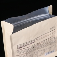 Sachets Doypack autoportants à huit soudures, imprimés en couleur, en nouveau matériau, pour emballage de café de supermarché, pour petit-déjeuner nutritif