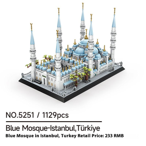 Giocattoli islamici musulmani per bambini moschea Medina Masjid Al Nabawi Al-haram Haj regalo educativo blocco di costruzione Set moschea blu <span class=keywords><strong>Istanbul</strong></span> - Product Image 2