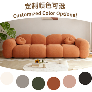 Sofá de gelatina de crema francesa, sofá de 3 plazas de tela Boucle para sala de estar de apartamento pequeño, sofá suave moderno tipo nube - Product Image 2