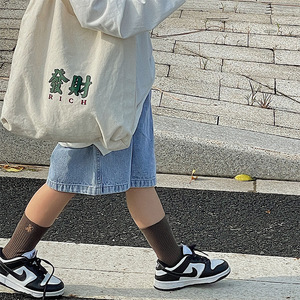 Bán Buôn 2022 Đồng Bằng Vớ Trẻ Em Unisex Cotton Hữu Cơ Phổ Biến Tùy Chỉnh Trẻ Em Vớ - Product Image 3