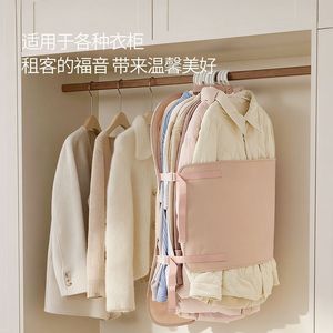 Clothing Organizer Hanging <b>Foldable</b> Multi Functional Large Capacity Coat Storage <b>Bag</b> For Wardrobe Milk Apricot Pink - Product Image 1
