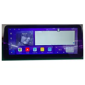 12.3 Inch Qualcomm 8 cores QCM 6125 chip Android Universal Car Stereo 1920x720/WIFI/FM/AM/RDS/video/DVD