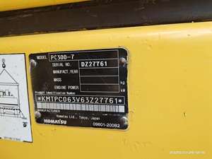 Excavadora sobre orugas Komatsu de 30 toneladas usada, con componentes clave, motor, caja de cambios, bomba de engranajes, cojinete PLC - Product Image 3