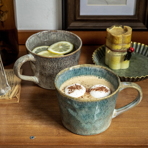 Ensemble de deux tasses en céramique jetables de style moderne et écologique avec motif de dessin animé pour cadeau de fête, passe au lave-vaisselle et au micro-ondes - Product Image 3