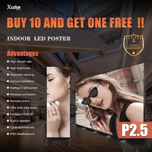 หน้าจอโปสเตอร์อัจฉริยะความละเอียดสูงแบบตั้งตรง, เครื่องโฆษณา LCD เชิงพาณิชย์แบบออลอินวันสำหรับร้านค้าและห้างสรรพสินค้า - Product Image 3