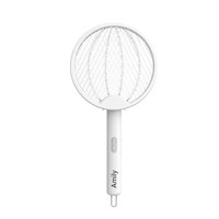 Lampe anti-moustiques automatique Amily à ultraviolets, pliable 2-en-1, avec raquette électrique intégrée