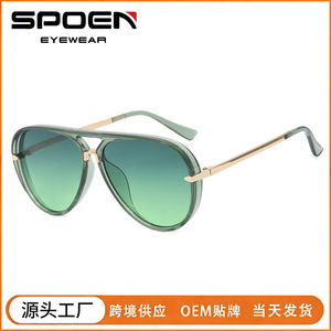 Gafas de Sol Fashion Shield con Montura Completa, Lentes Verdes Degradados, Protección UV400, Unisex, para Exteriores, Adultos - Product Image 2
