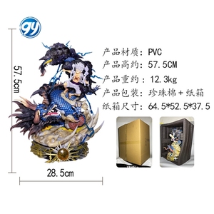 Figurine d'action en PVC GY One Piece, Nika Luffy VS <span class=keywords><strong>Kedo</strong></span>, statue GK, jouet décoratif, cadeau - Product Image 2