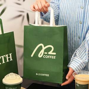 ถุงกระดาษคราฟท์คุณภาพสูงสำหรับใส่อาหารแบบนำกลับบ้าน รีไซเคิลได้ พิมพ์โลโก้และหูหิ้วตามสั่ง สำหรับร้านกาแฟแบบเชน - Product Image 5