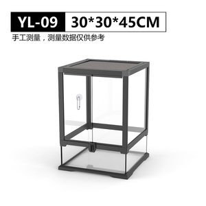 NOMOY PET Reptilien glas Habitat Terrarium Abnehmbarer Reptilien zucht tank - Product Image 3