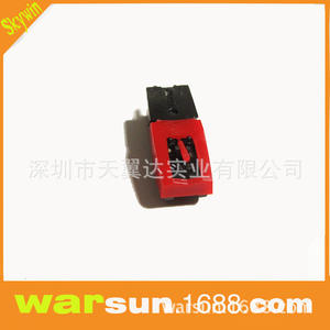 Conector de Auriculares para Reproductor de Casetes Skywin, Accesorio de Audio de Plástico Rojo para Reproducción de Casetes - Product Image 5