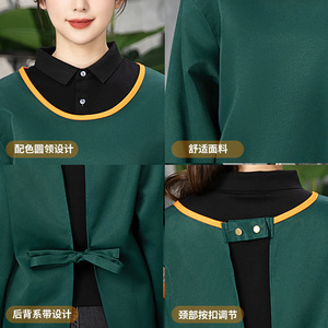 Long Sleeve Apron Waterproof Polyester Restaurant Bar Workwear With Embroidery Print For Men Women - Product Image 2
