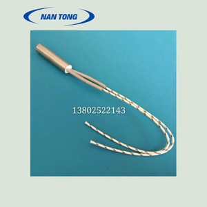 Fil chauffant Nantong pour applicateur d'angle, pièces de machine d'impression 220V - Product Image 4