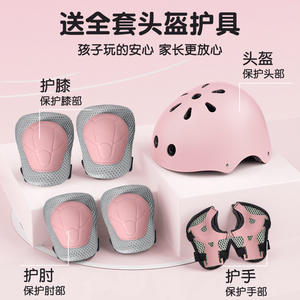 Patines en línea rosas para niños, tallas S, M, L, con freno y cuatro ruedas, suela de TPR, forro de felpa - Product Image 3