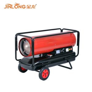 Jinlong Mini ventilateur de chauffage <span class=keywords><strong>diesel</strong></span>/kérosène pour serre - Product Image 3