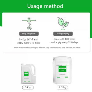 Engrais liquide à l'urée à prix d'usine, urée à haute teneur en azote, soluble dans l'eau, engrais puissant pour les semis, feuilles vertes - Product Image 5