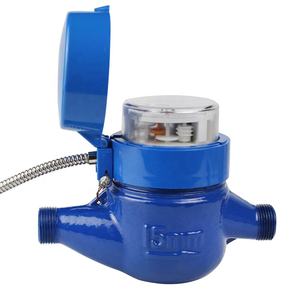 Mbus鉄製1インチDN25 GPRS対応マルチジェットパルス式水道メーター - Product Image 1