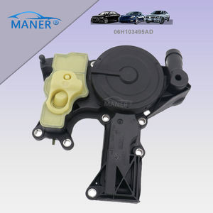 Separador de Agua y Aceite de Motor MANER 06H103495AD 06H103495AJ para VW Passat, Tiguan, Golf, Audi A3, A4, A5, Q5 - Product Image 3