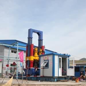 เครื่องเจาะแบบยกสูง - Product Image 2