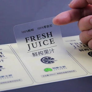 Etichette Adesive Trasparenti in PET Impermeabili, Carta Adesiva Stampabile in Vinile Trasparente, Adesivi Personalizzabili di Varie Dimensioni - Product Image 1